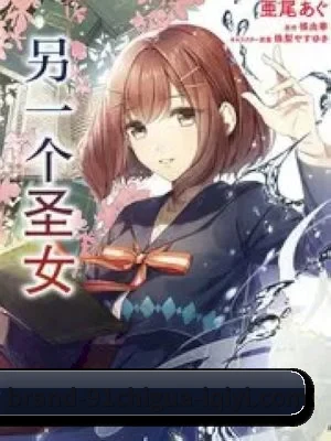 91吃瓜的故事